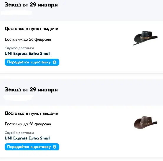 1738749893364.webp
