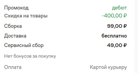 1738752917700.webp