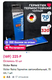 1738779526614.webp
