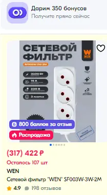 1738798702042.webp