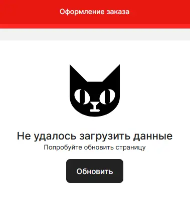 1738847020866.png
