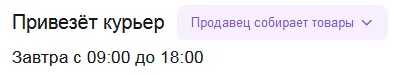 1738850497609.webp