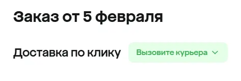 1738851549071.webp