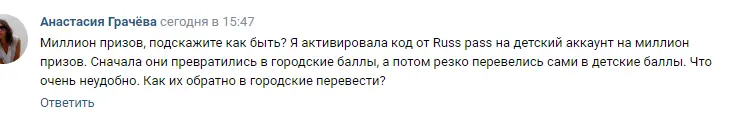 1738852400289.webp