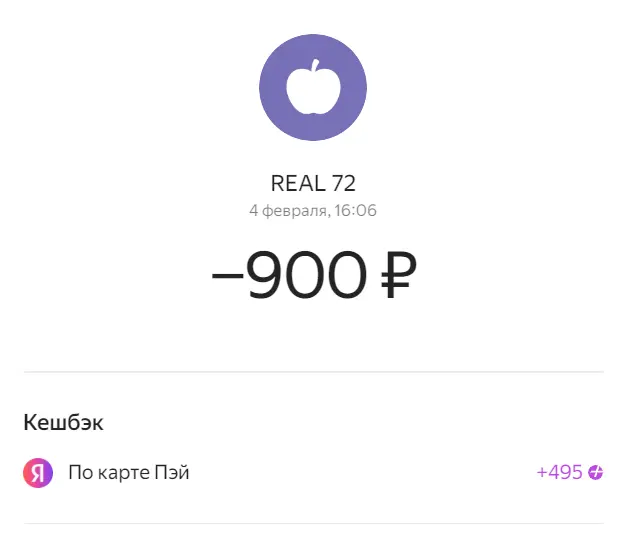 1738852475886.webp