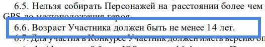 1738852739566.webp