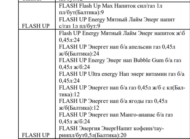 1738863299492.webp
