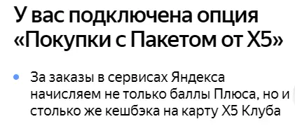 1738874691170.webp