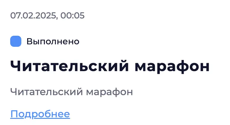 1738876263847.png