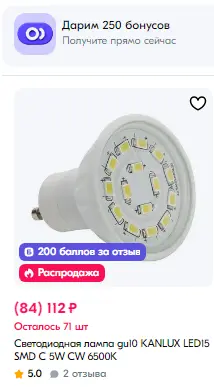 1738888406257.webp
