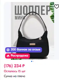 1738890049620.webp