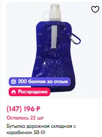1738902908203.webp