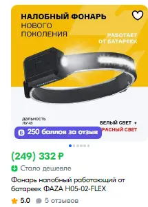 1738914556284.webp