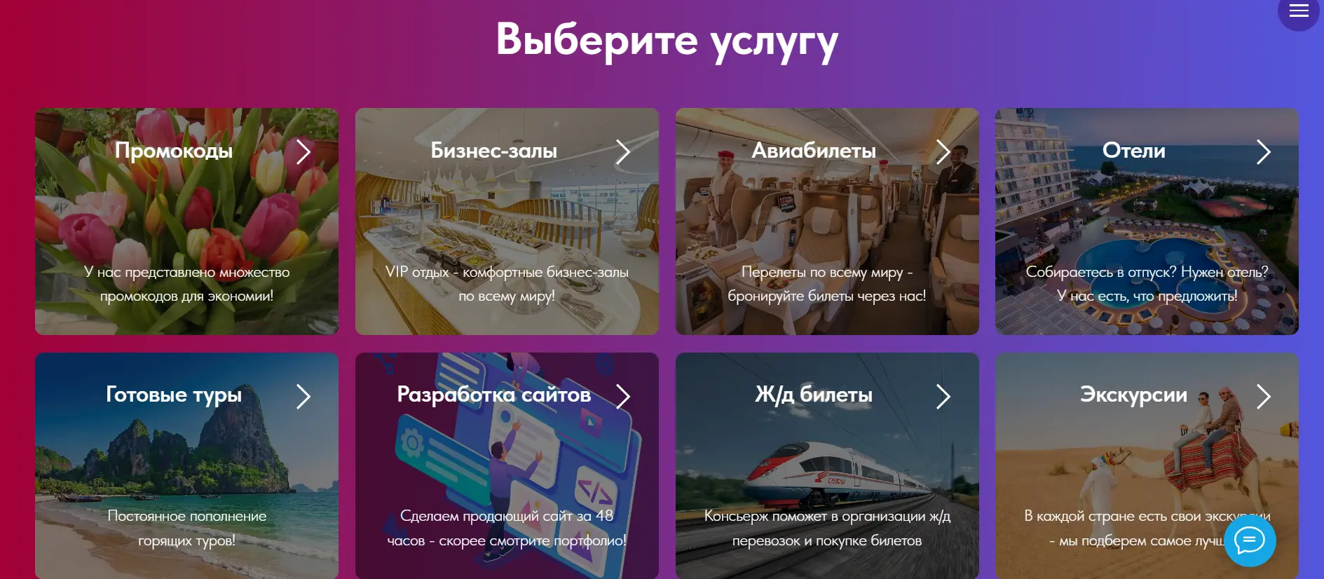 1738931954651.webp