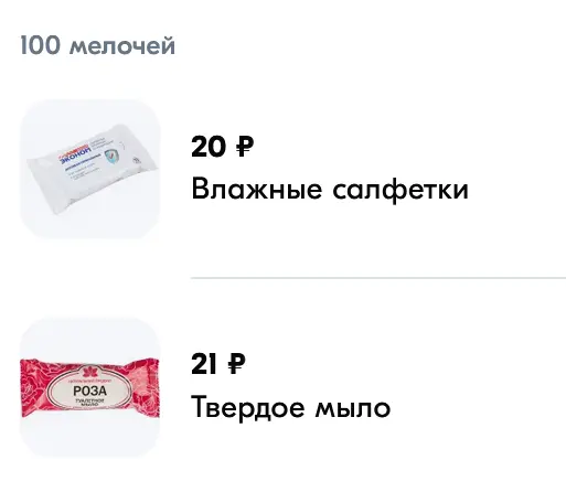 1738935181220.webp