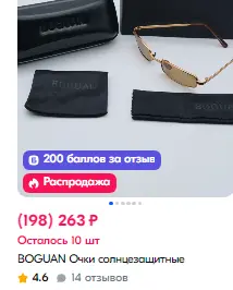 1738989401571.webp