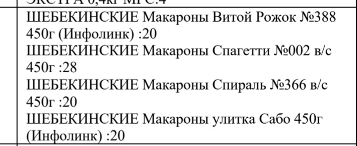 1739008315588.webp