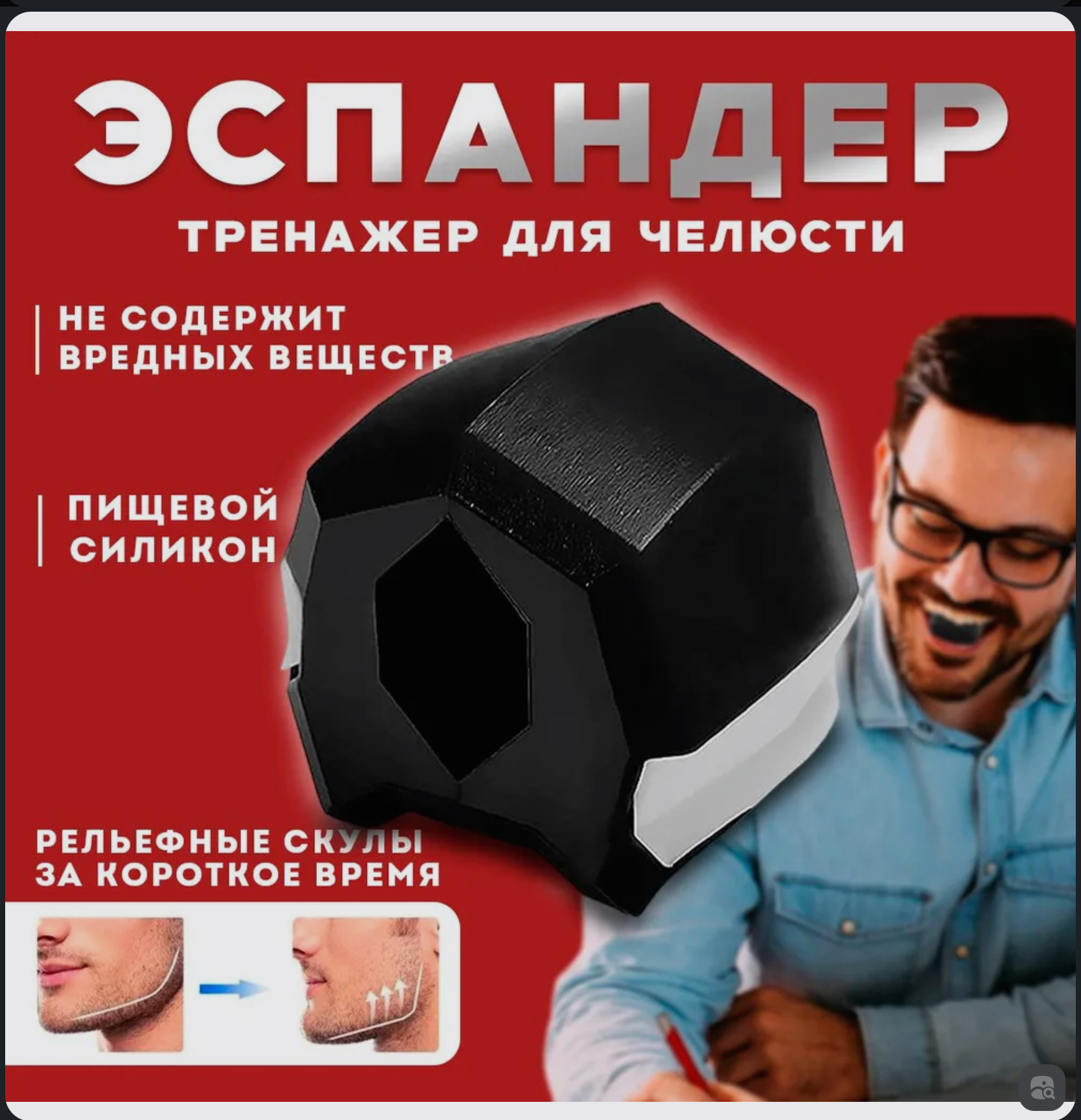1739033367849.jpeg