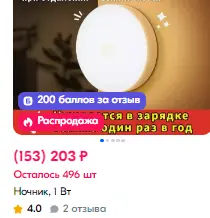 1739053213616.webp