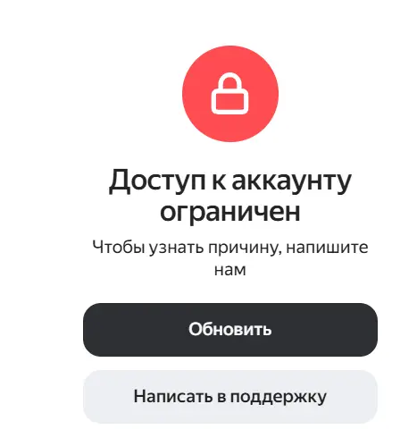 1739086800023.webp