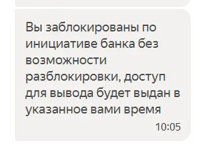 1739086822088.webp