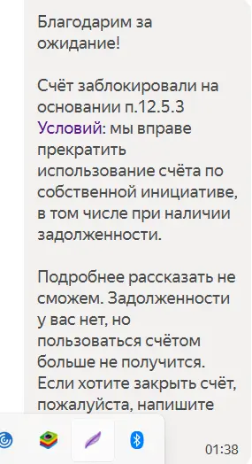 1739087019942.webp