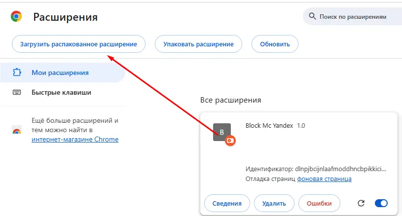1739124340264.webp