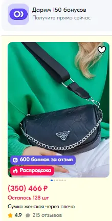 1739158616482.webp