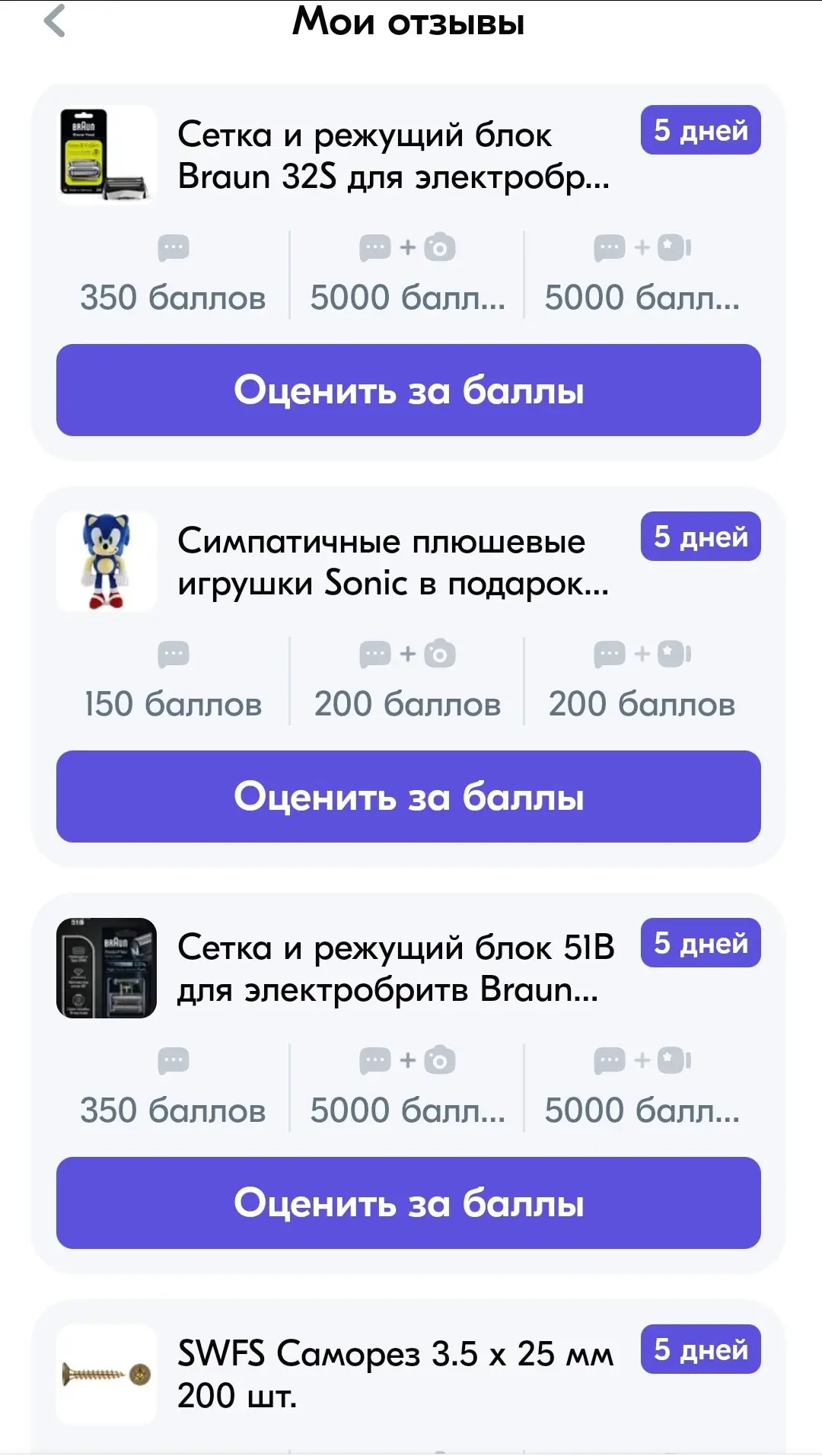 1739168155918.webp