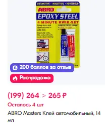 1739169839173.webp