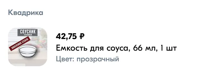 1739170310780.webp