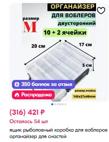 1739268985225.webp