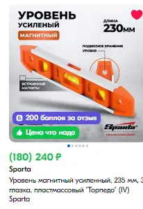 1739270419107.webp