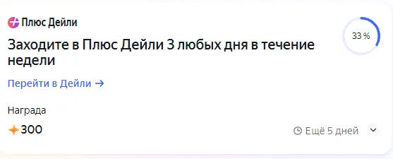 1739271227134.webp
