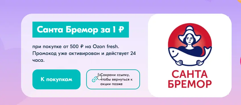 1739278694172.webp