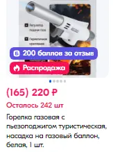 1739285395024.webp
