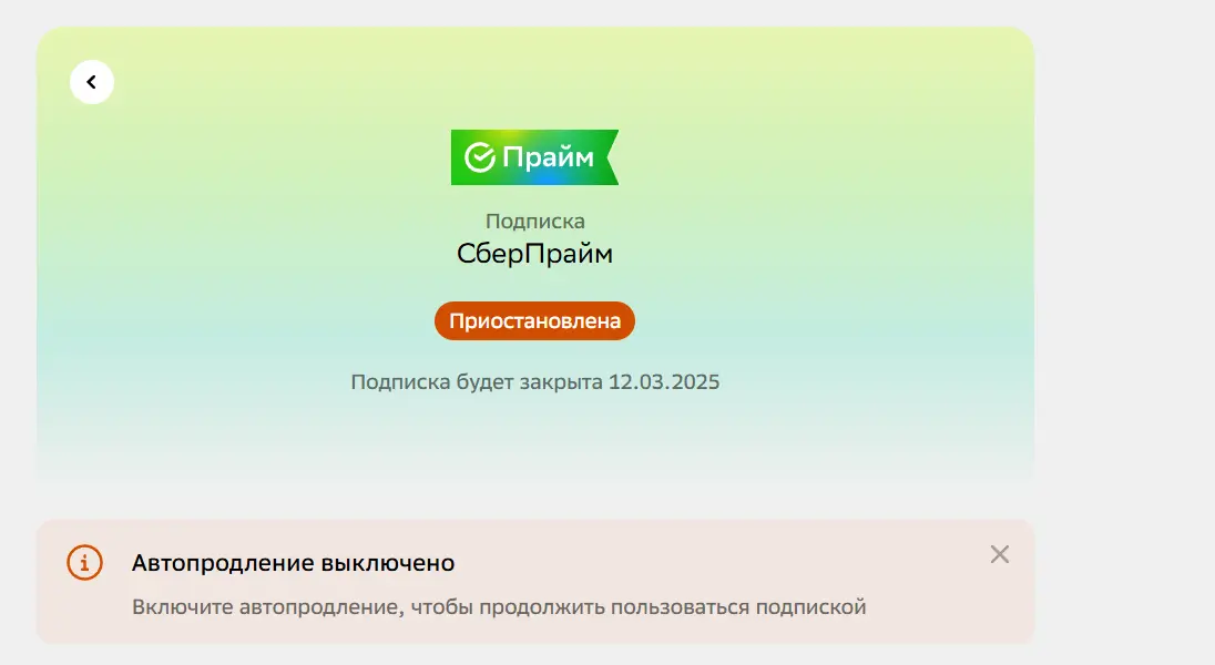 1739299729650.webp