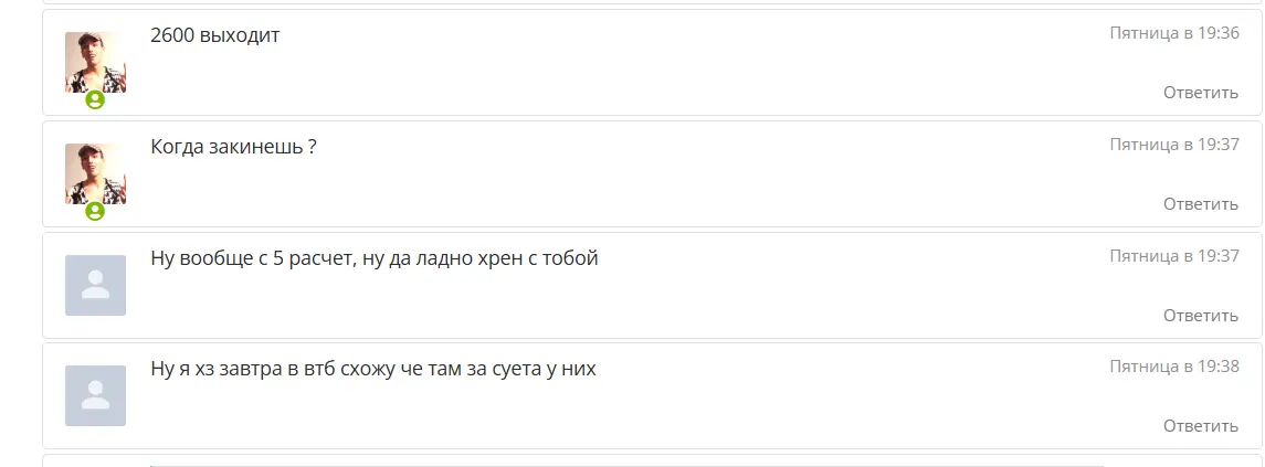1739302112033.webp