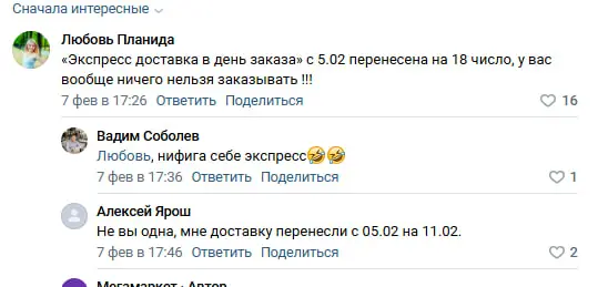 1739334457512.webp
