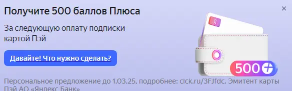 1739355100189.webp