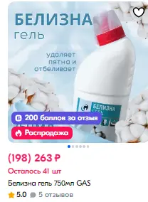 1739361973025.webp