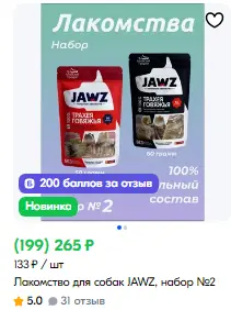 1739366318289.webp