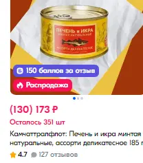 1739398479341.webp