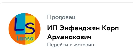 1739439399899.webp