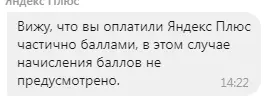 1739440287035.webp