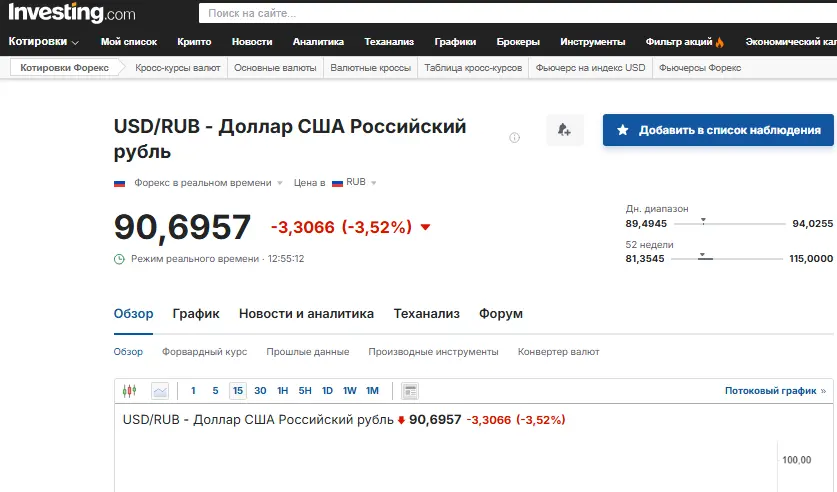 1739440731949.webp