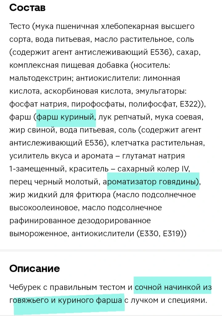 1739452652911.webp