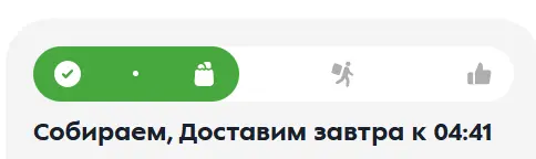 1739555403265.webp