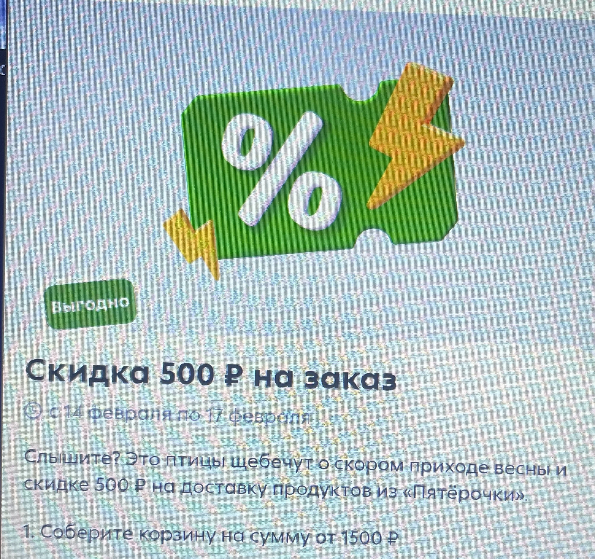 1739615328687.webp