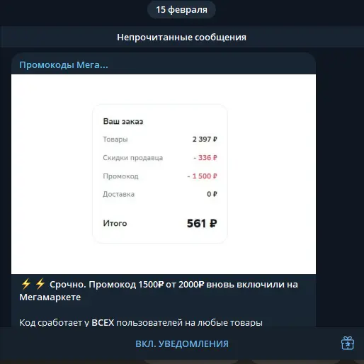 1739630312937.webp